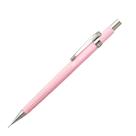 Lapiseira Sharp P200 Pastel 0.5Mm Pentel Escolha a Cor