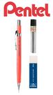 Lapiseira Tecnica Pentel 0,5mm P-205 Sharp Salmão + Itens Lapiseira Tecnica Pentel 0,5mm P-205 Sharp Salmão + Itens