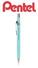 Lapiseira Tecnica Pentel 0,9mm P-209 Sharp Verde Esmeralda Lapiseira Tecnica Pentel 0,9mm P-209 Sharp Verde Esmeralda