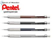 Lapiseira Tecnica Profissional Pentel Graphgear 500
