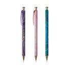 Lapiseira Tris 0.7 holic astral