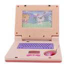 Laptop de brinquedo de exploração infantil GOWENIC Educational Pink com música