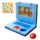 Laptop infantil temático à pilha com som e luz Cores Sortidas