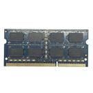 Laptop Notebook Memória Ram Ddr3 2gb 1066mhz Pc3 8500 2r 1.35v M