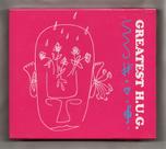 Lars Hug CD Duplo Greatest H.U.G.