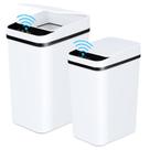Lata de lixo Anborry Touchless Motion Sensor de 8 L e 15 L, pacote com 2