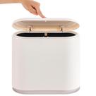 Lata de lixo Baosia White Slim Retangular de 12 L/3,2 galões de plástico