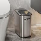 Lata de lixo MRBIN Sensor de movimento de aço inoxidável 10L/2.6gal
