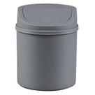 Lata de lixo Qskely Mini Desktop 2L de plástico com tampa giratória cinza