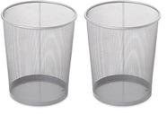 Lata de Lixo Rubbermaid Commercial Concept 5L - Pacote com 2 Unidades - Prata Lata de Lixo Rubbermaid Commercial Concept 5L - Pacote com 2 Unidades - Prata