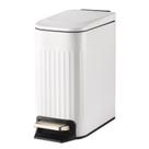 Lata de lixo SYNCVIBE Slim Bathroom com tampa de aço inoxidável 7L