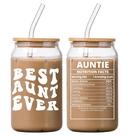 Lata de vidro com tampa, caixa de presente de 480 ml Best Aunt Ever