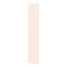 Lateral 49 cm Évelin Off White Henn