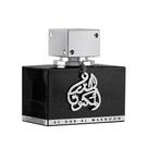 Lattafa al dur maknoon edp 100ml