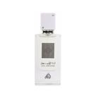 Lattafa ana abiyedh edp 60ml Lattafa ana abiyedh edp 60ml