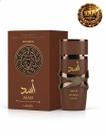 Lattafa Asad Bourbon Eau de Parfum 100ml Masculino ORIGINAL Lattafa Asad Bourbon Eau de Parfum 100ml Masculino ORIGINAL
