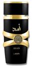 Lattafa Asad Edp 100ml Perfume Masculino Arabe