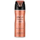 Lattafa Fakhar Desodorante - Feminino 200ml Lattafa Fakhar Desodorante - Feminino 200ml