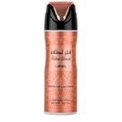 Lattafa Fakhar Desodorante - Feminino 200ml Lattafa Fakhar Desodorante - Feminino 200ml