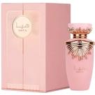 Lattafa Haya Eau De Parfum Perfume Feminino 100ml Árabe