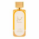 Lattafa Hayaati Gold Elixir Eau de Parfum - Perfume Unissex 100ml Lattafa Hayaati Gold Elixir Eau de Parfum - Perfume Unissex 100ml