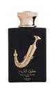 Lattafa Ishq Al Shuyukh Gold 100ml - Perfume Unisex - Eau De Parfum