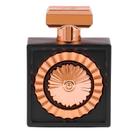Lattafa Nebras Eau de Parfum - Perfume Unisex 100ml Lattafa Nebras Eau de Parfum - Perfume Unisex 100ml