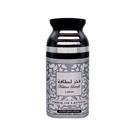 Lattafa splash fakhar f 250ml Lattafa splash fakhar f 250ml