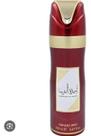 Lattaffa Ameerat Al Arab Desodorante 200ml LATTAFA