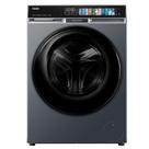 Lava e Seca Haier X-Series X9 14Kg/8Kg Cinza com Essence Wash, Colour UI, Smart Dosing - HWD140 Lava e Seca Haier X-Series X9 14Kg/8Kg Cinza com Essence Wash, Colour UI, Smart Dosing - HWD140