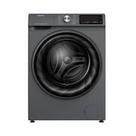 Lava e Seca Hisense Steam, com 13 Programas de Lavagem, WD5Q1342BT1 , Titanium 127V Lava e Seca Hisense Steam, com 13 Programas de Lavagem, WD5Q1342BT1 , Titanium 127V