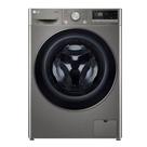Lava e Seca LG 14Kg Smart com Inteligência Artificial AIDD Inox VC4 CV5014PC4 - 127 Volts Lava e Seca LG 14Kg Smart com Inteligência Artificial AIDD Inox VC4 CV5014PC4 - 127 Volts