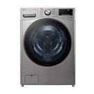 Lava e seca lg smart 18kg inox look 127v wd18sv2s6b.assfbrs