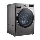 Lava e seca lg smart 18kg inox look 127v wd18sv2s6b.assfbrs