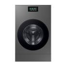 Lava E Seca Samsung 20kg WD20D Inox WD20DB8995BZAZ 110V