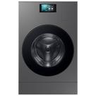 Lava e Seca Samsung 20kg WD20D Inox Lava e Seca Samsung 20kg WD20D Inox