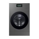 Lava e seca samsung bespoke al laundry heat pump wd20d em aço inox 20kg 127v wd20db8995bzaz