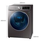 Lava e Seca Samsung QDRIVE, 10.2 kg, Inox Look - WD10N64FOOXFAZ 220V