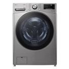 Lava e Seca Smart LG 18kg Inox Look com AIDD WD18SV2S6BA