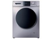 Lava e Seca TCL 11Kg 7Kg Prata Inverter com lavagem a seco 110V C311WDS1