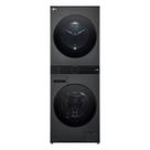 Lava e Seca Torre WashTower 14kg Black Inox 127V