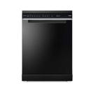 Lava-Louças 15 Serviços Brastemp com Smart Sensor BLF61AE