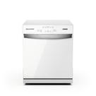 Lava Louças 8 Serviços Brastemp Branca - BLF08BB