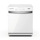 Lava Louças Brastemp 8 Serviços Branca BLF08BB