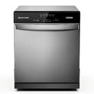 Lava-Louças Brastemp BLF08BS, 8 Serviços, Cinza