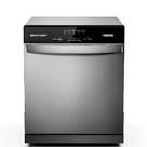 Lava Louças Compact Blf08bsa Brastemp