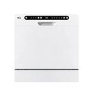 Lava louças digital 8 serviços branca hq 220v