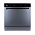 Lava-louças EOS Premium 10 Serviços Prata ELL08S 220V