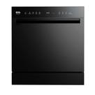 Lava-Louças EOS Premium 10 Serviços Preto ELL08P 110V