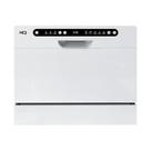 Lava Louças HQ Digital 6 Serviços Branca HQ-LL6DB2 220V